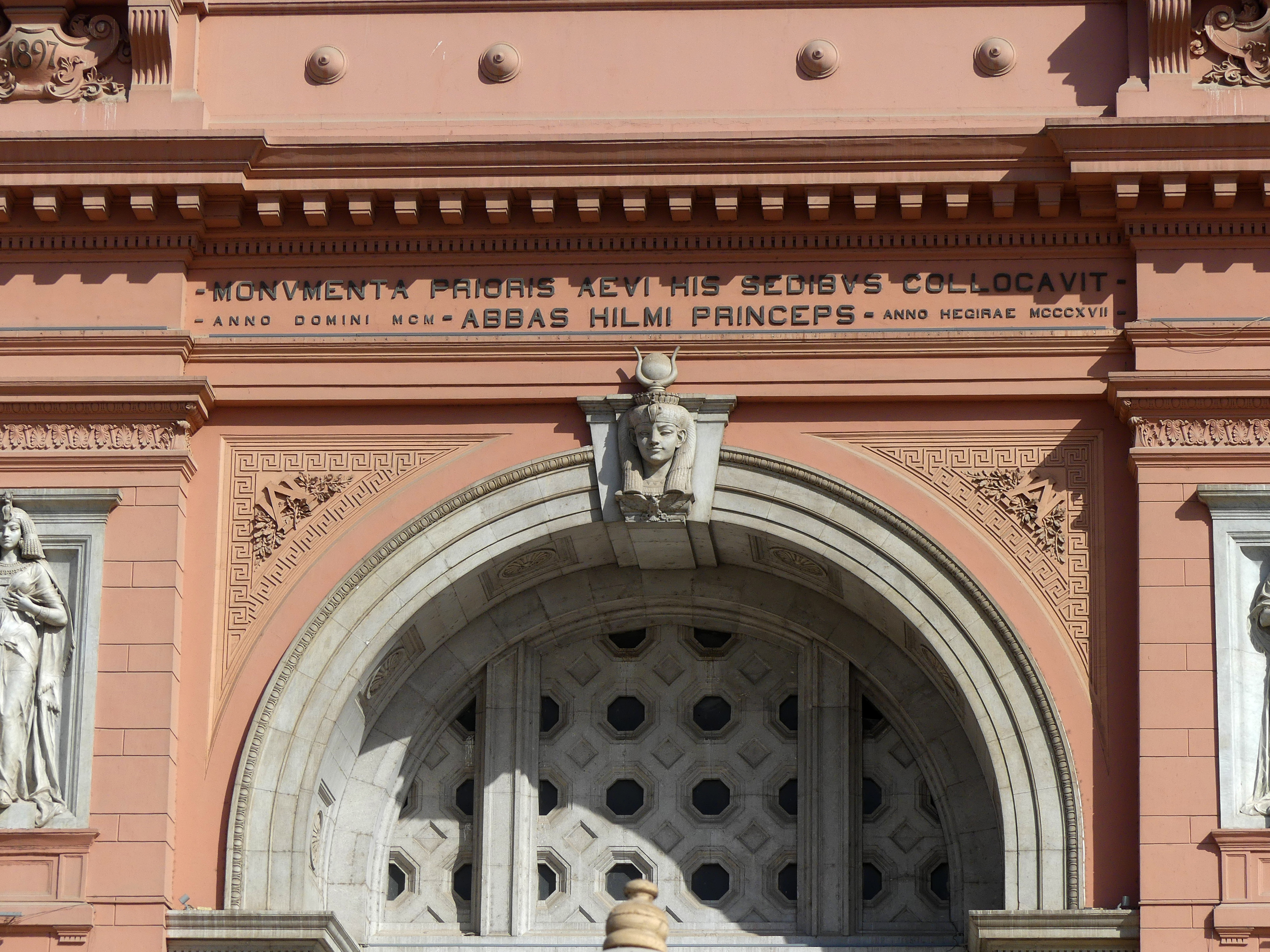 above museum entrance