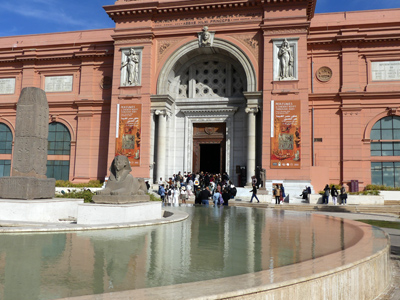 museum entrance