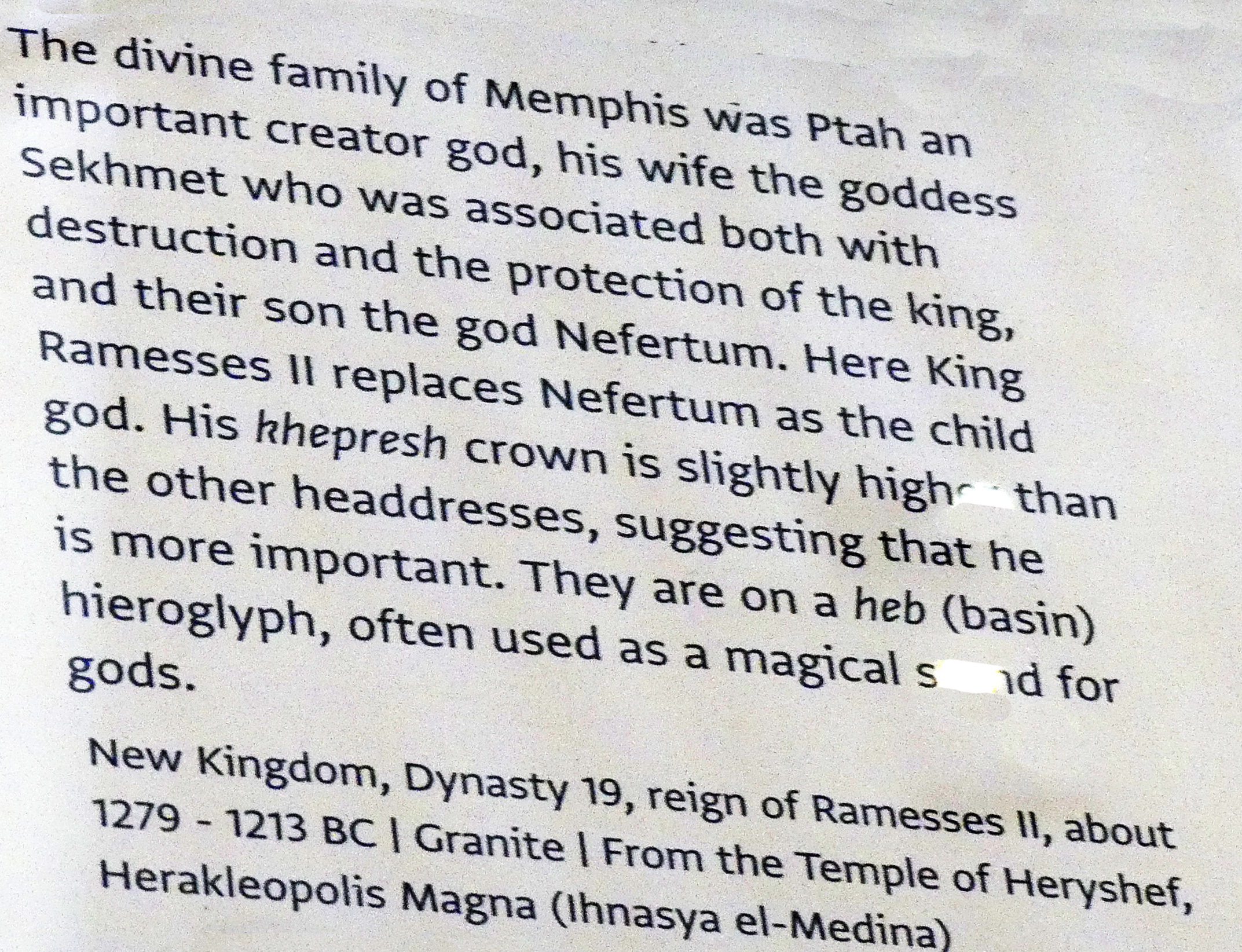 divine family of Memphis text