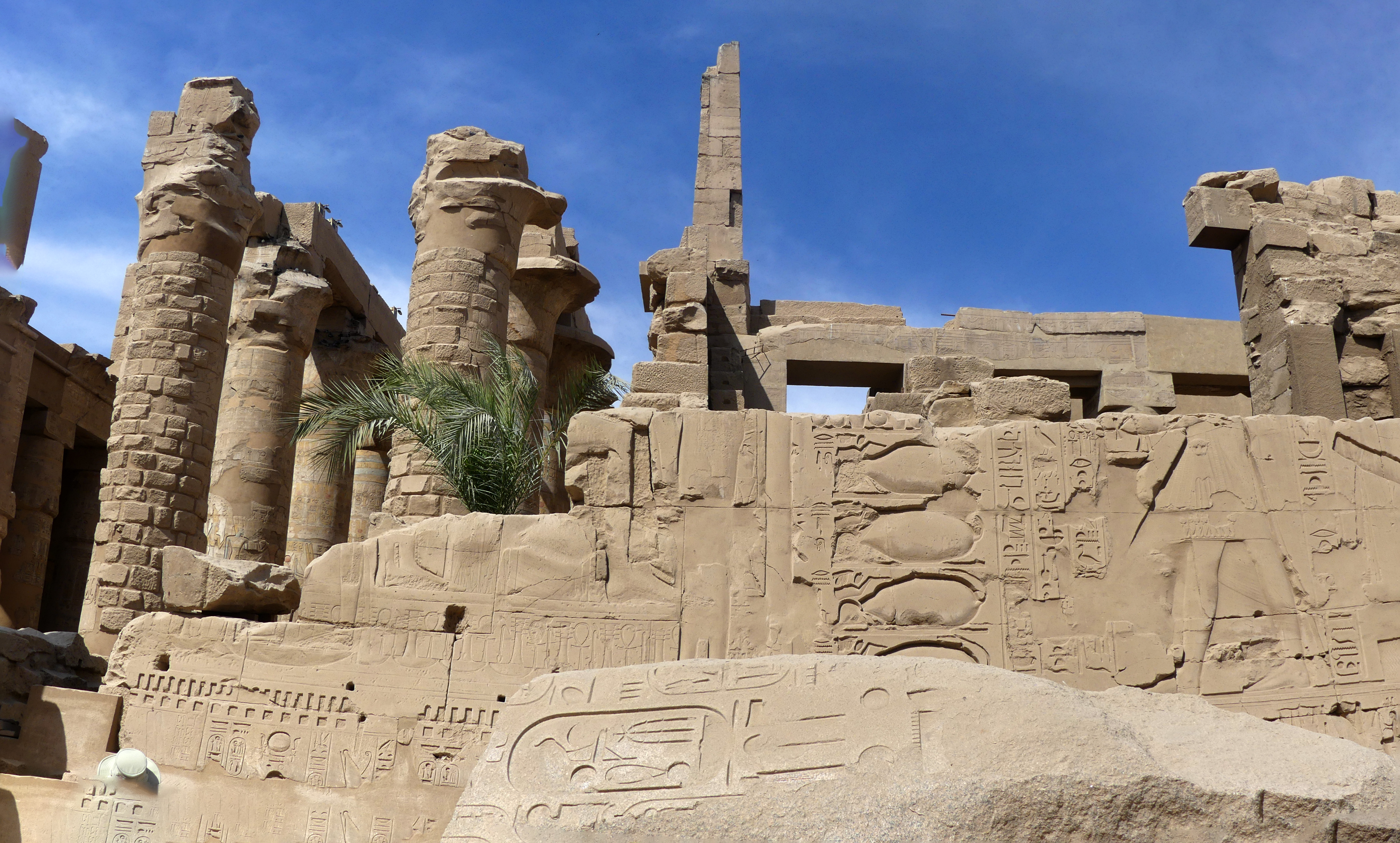 Hypostyle Hall
