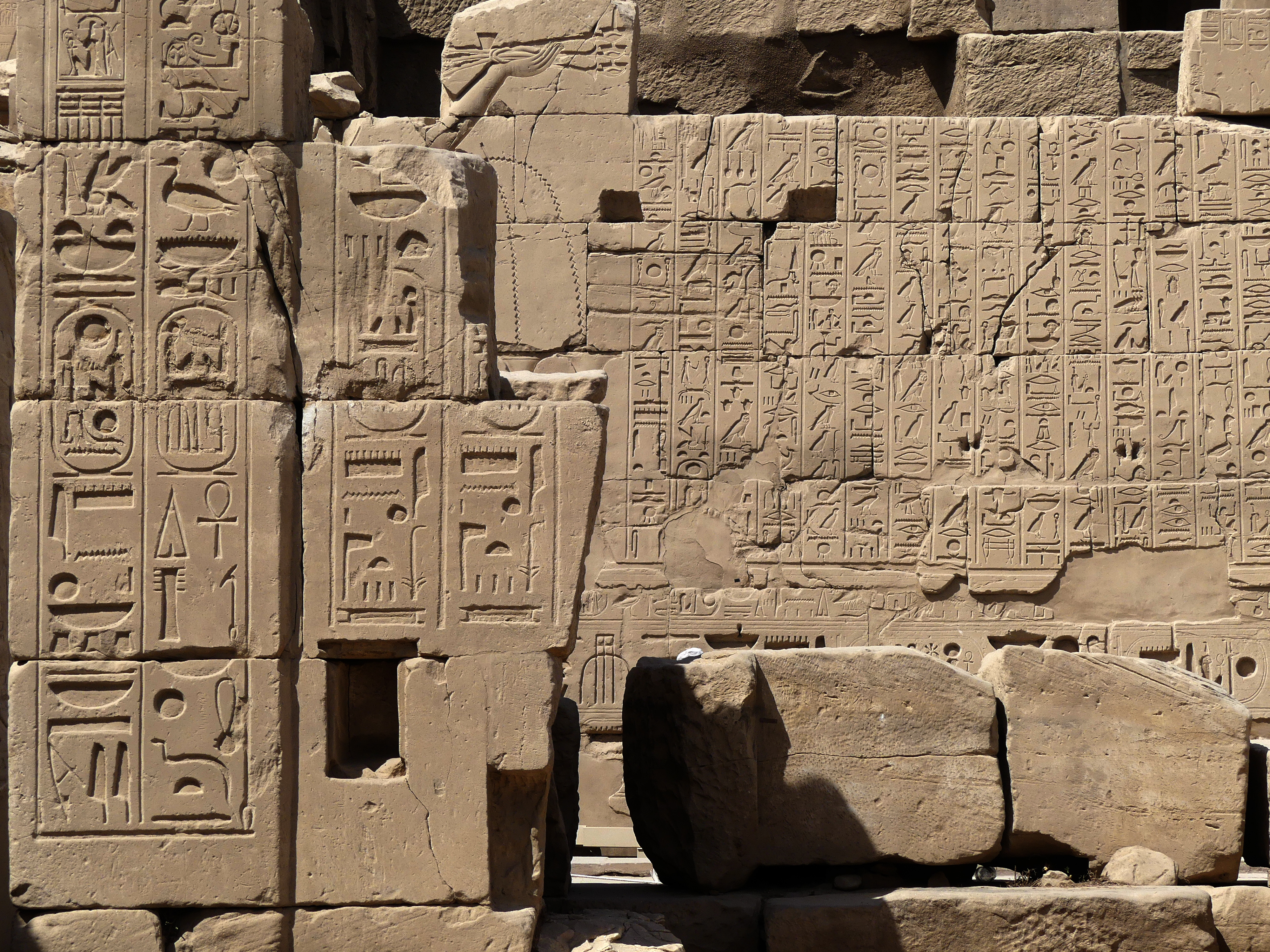 Karnak wall