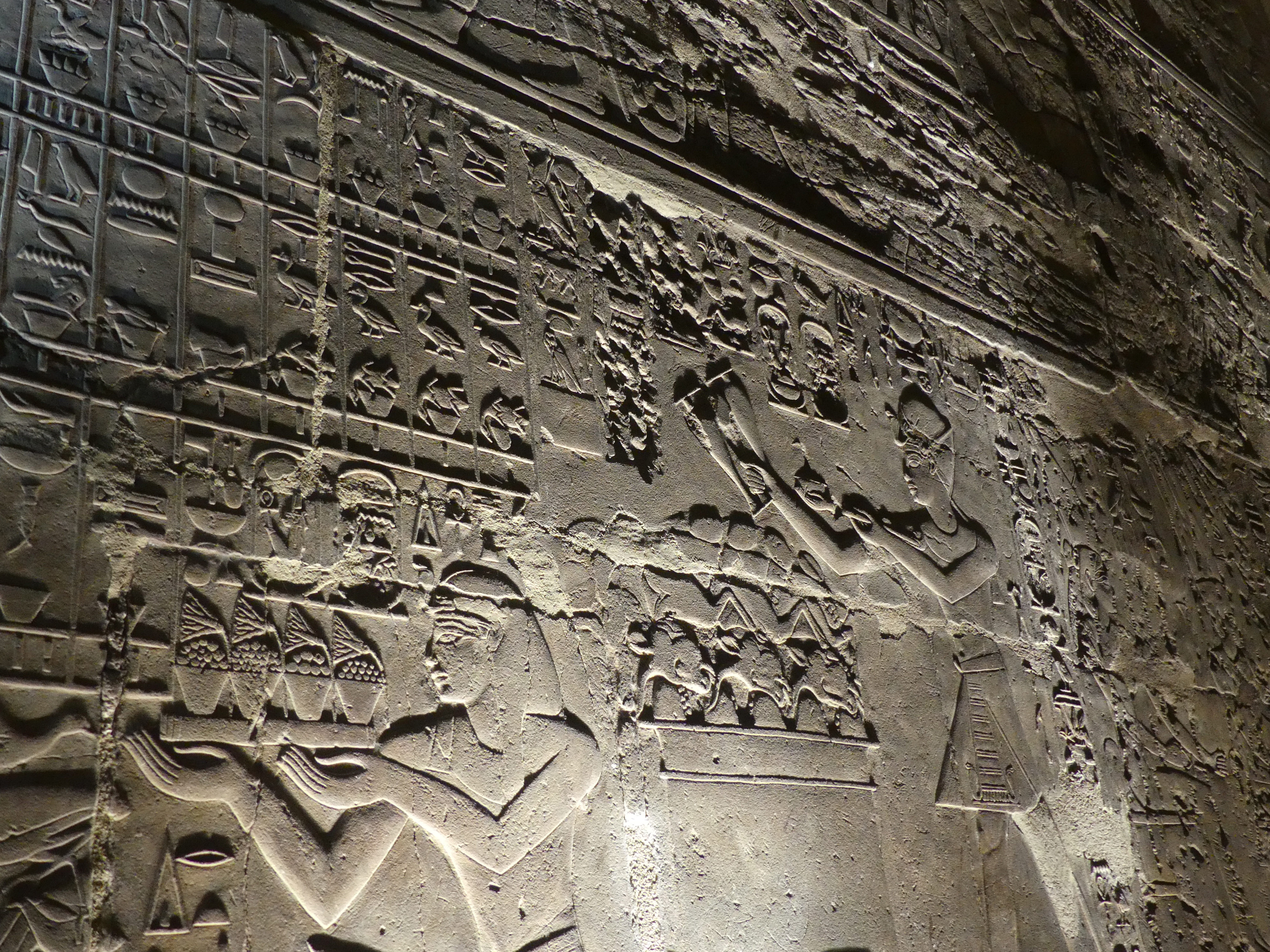 wall