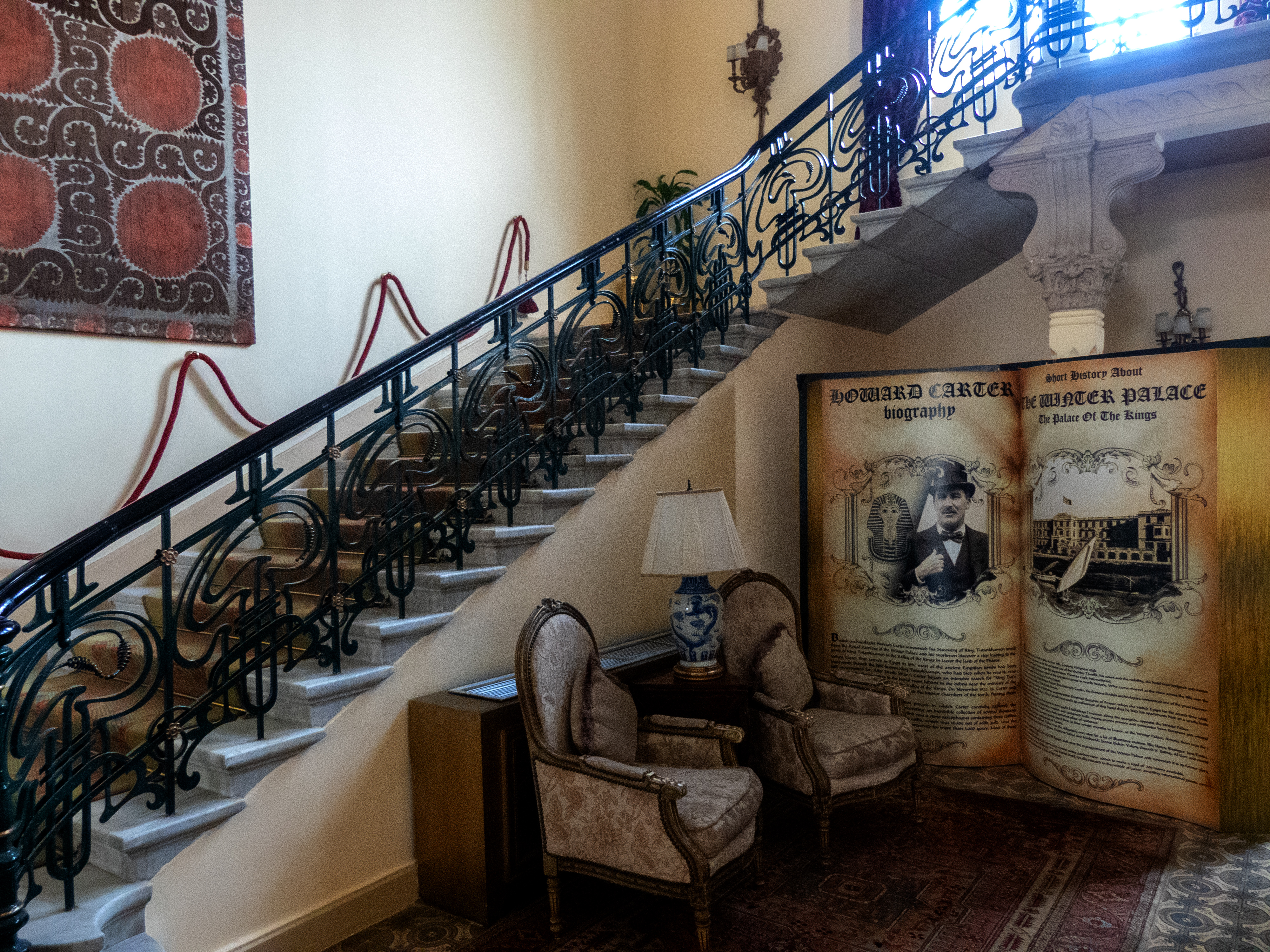 lobby