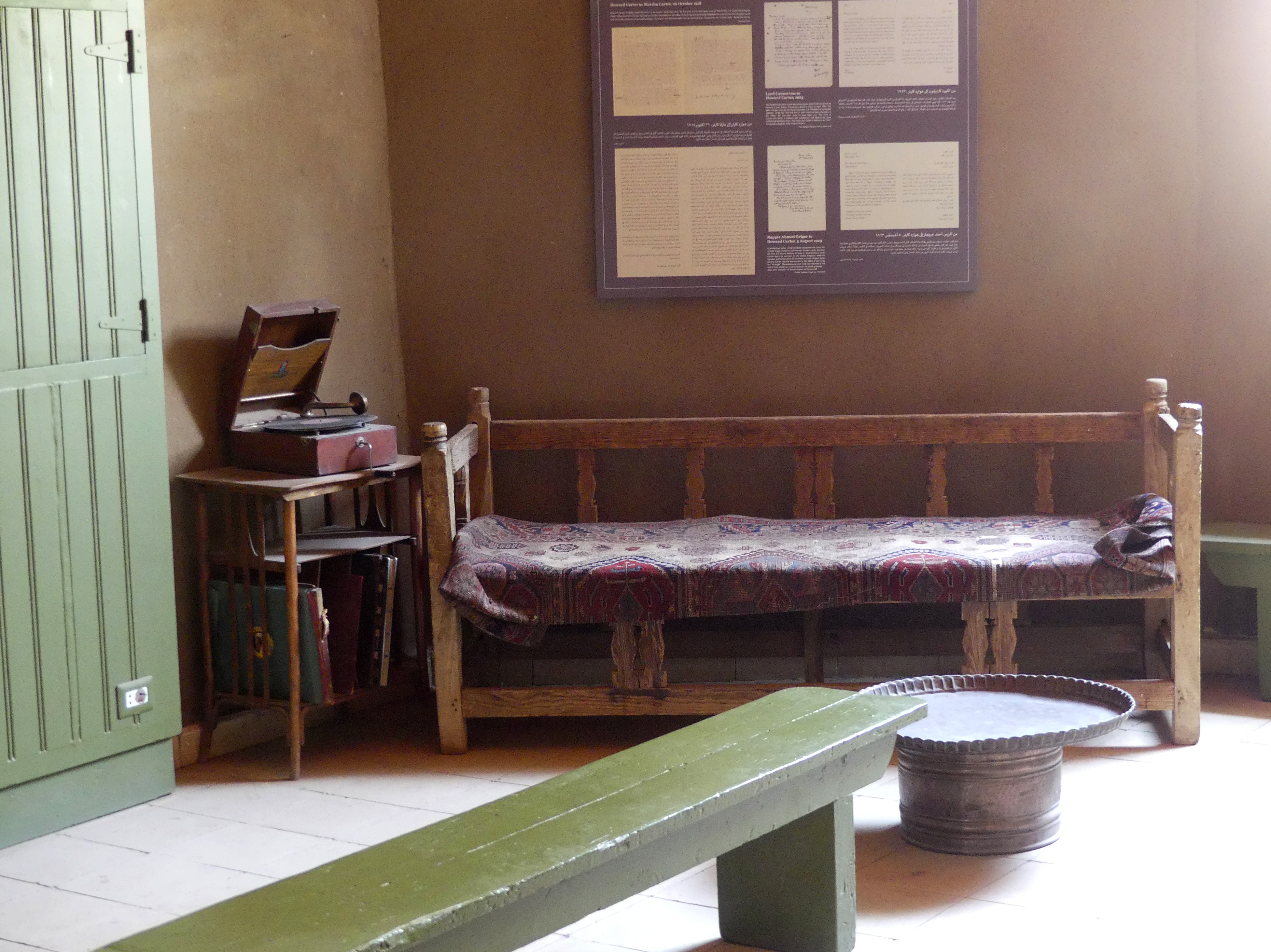 Howard Carter room