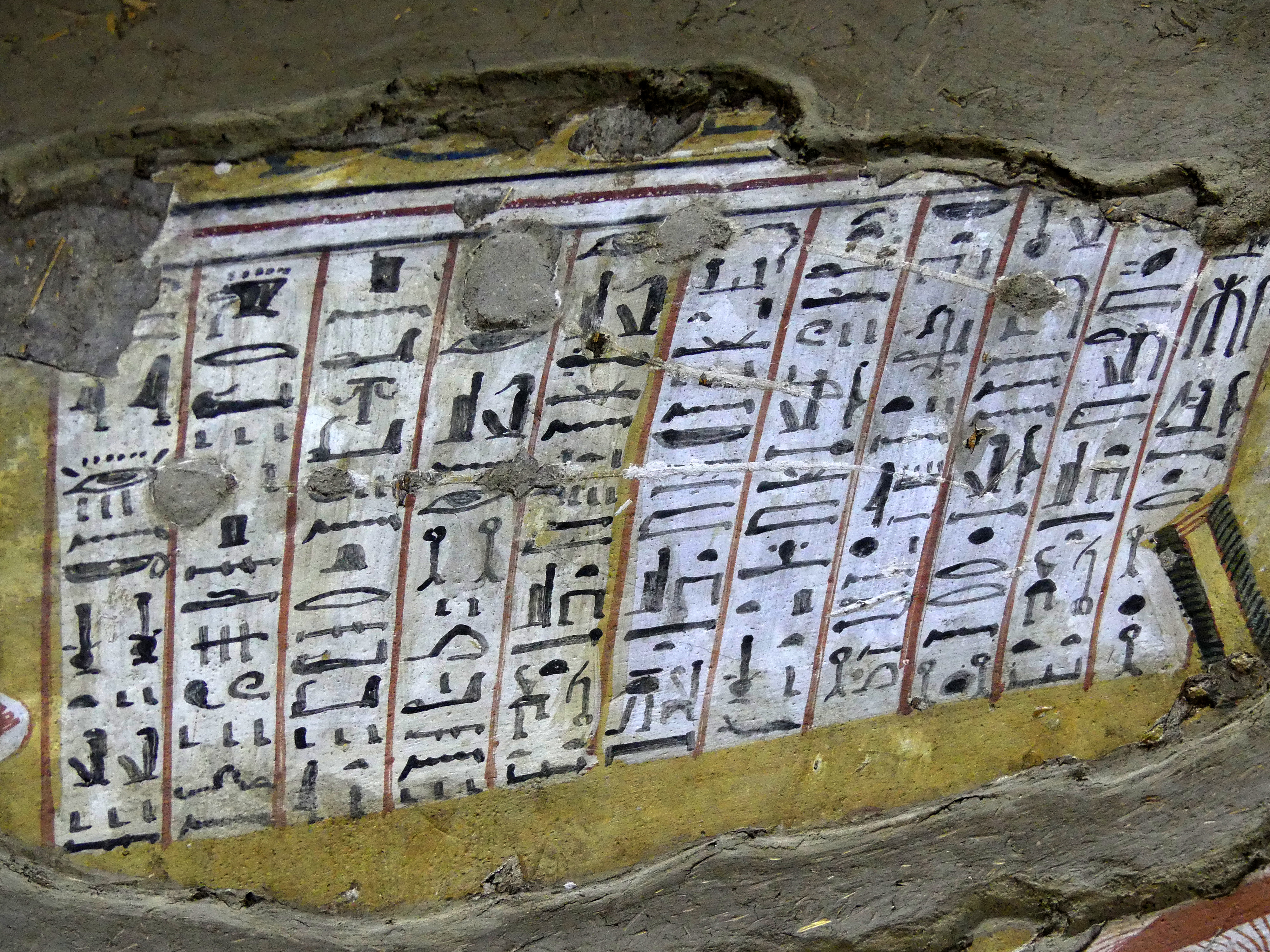 Inherkhau ceiling