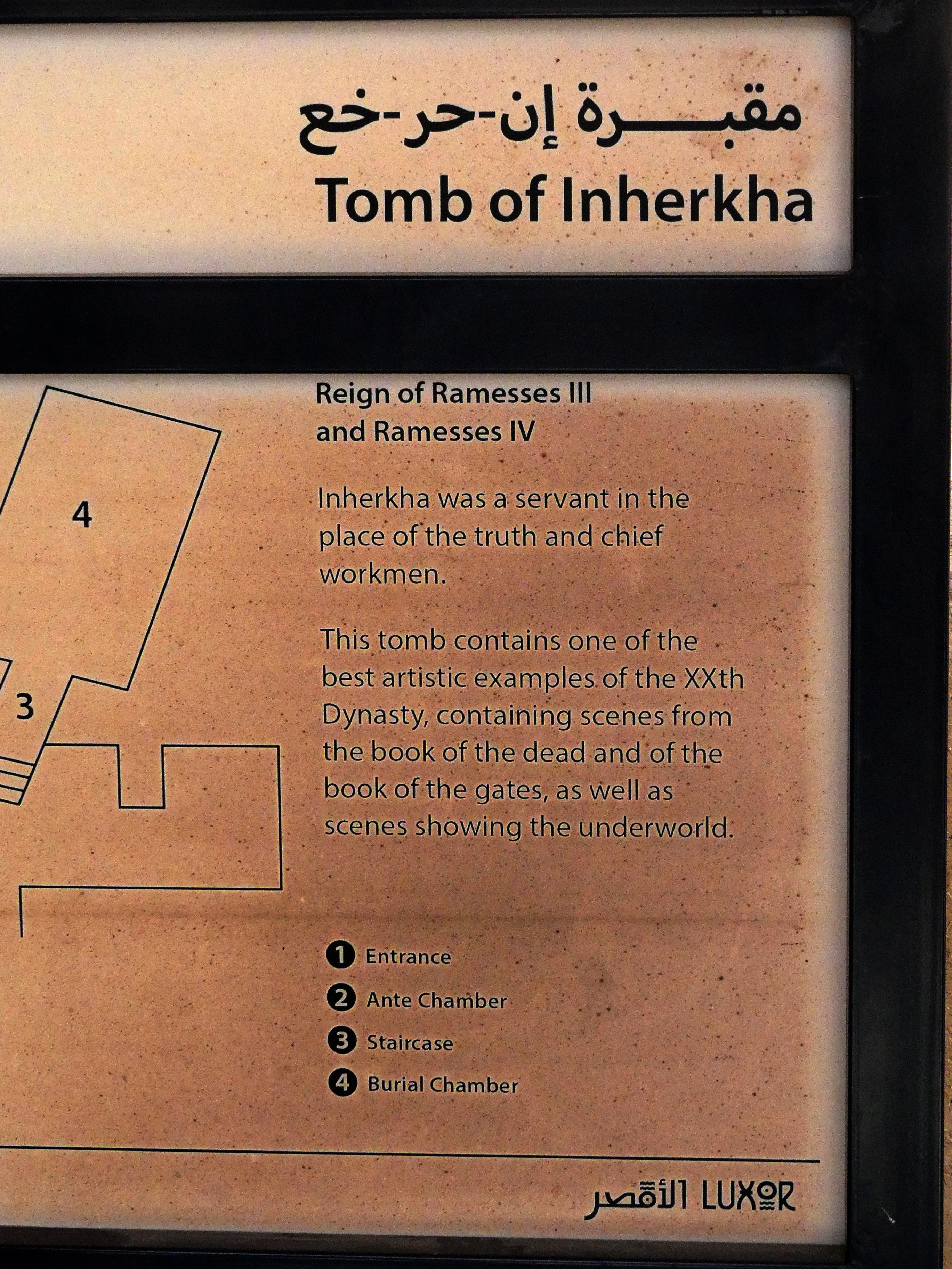 Inherkhau sign