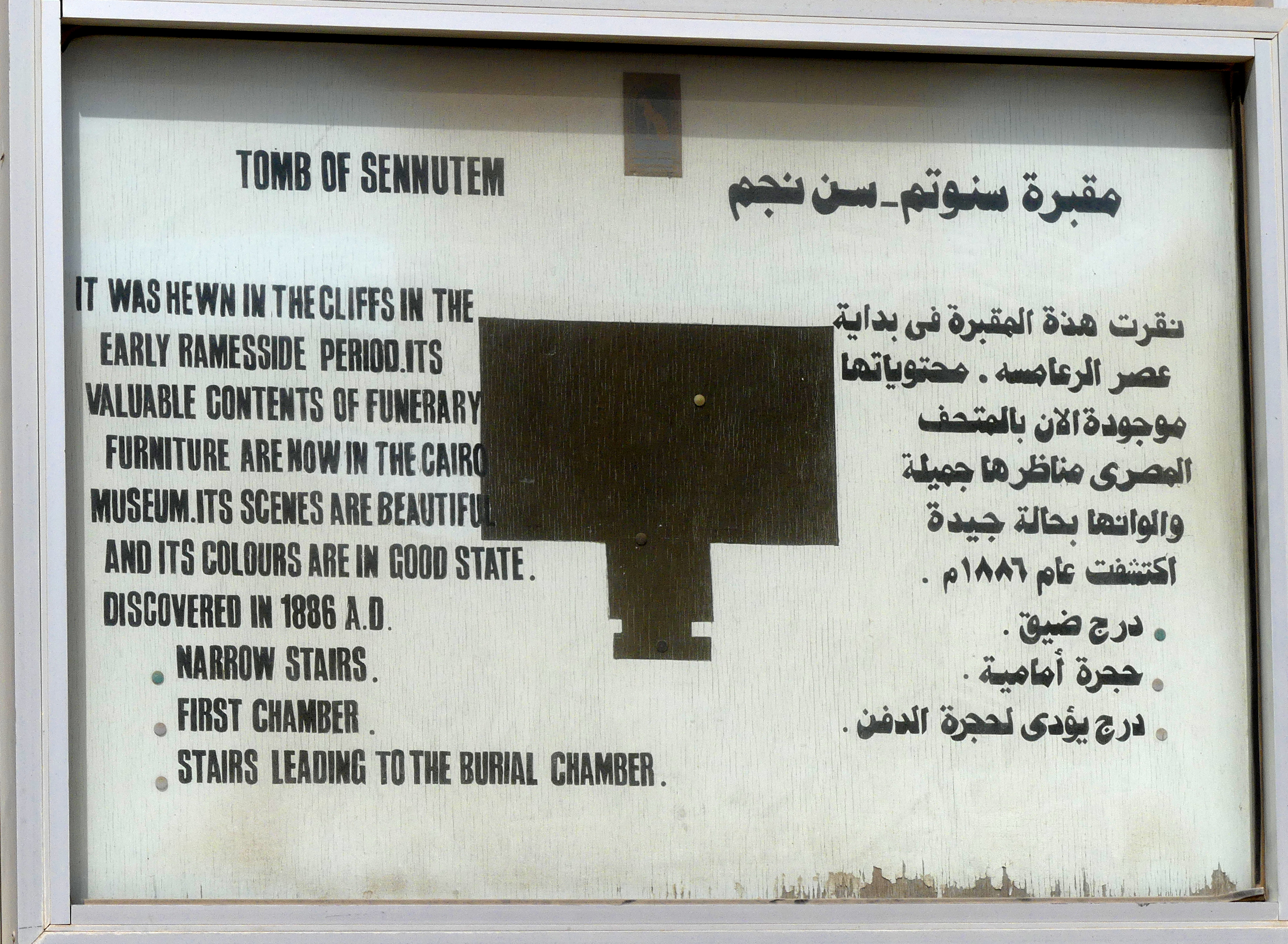 Sennutem sign