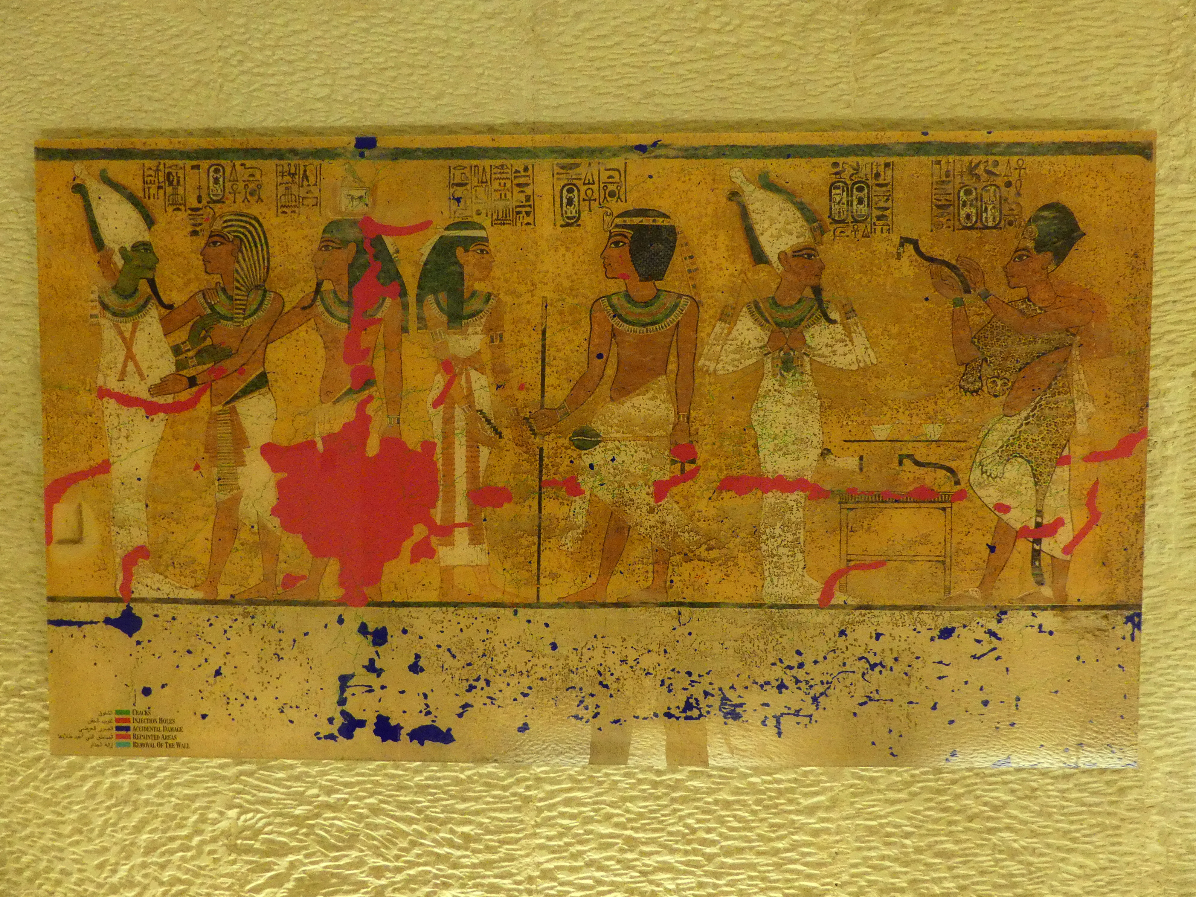 Tutankhamun painting