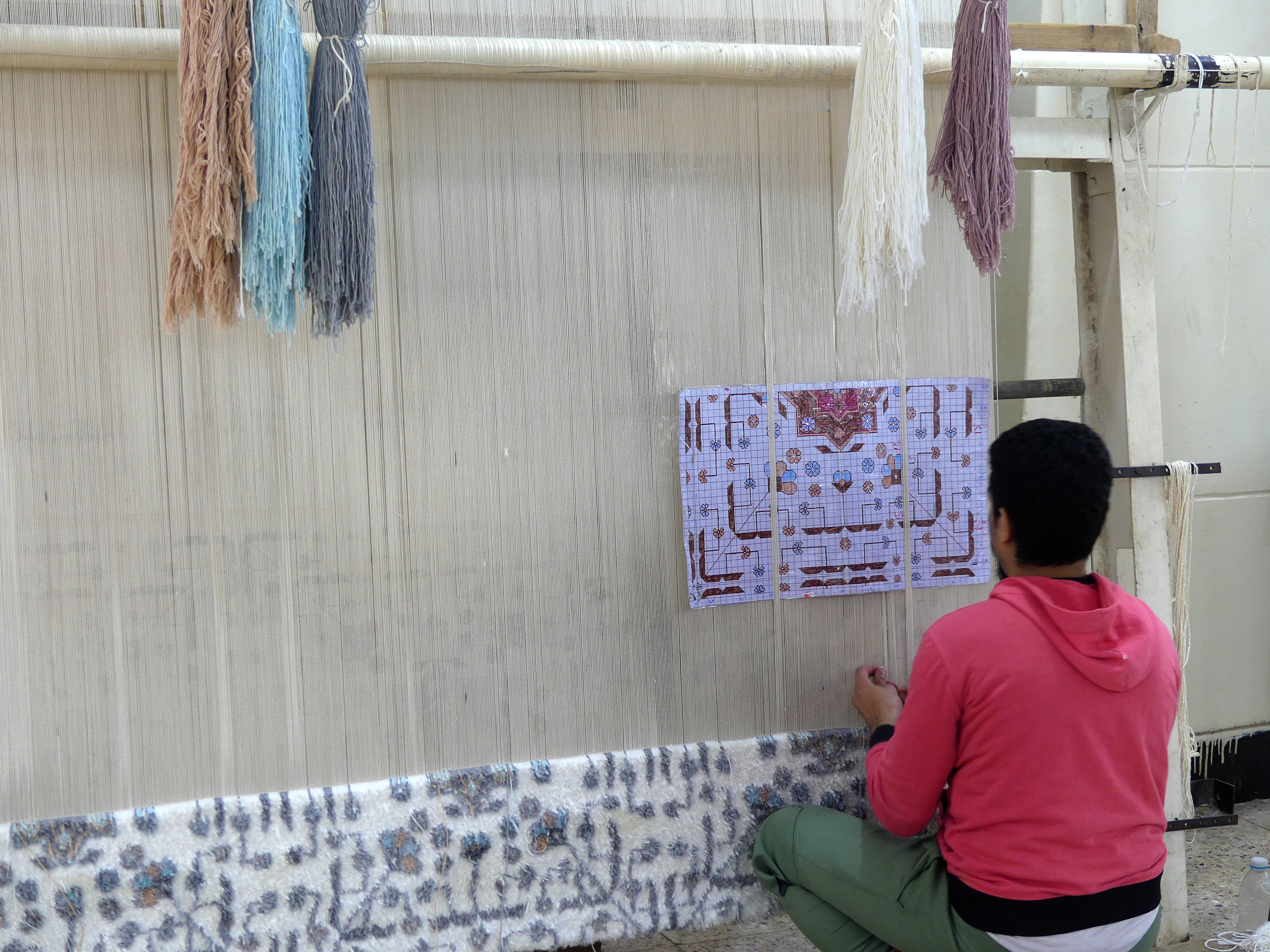 carpet school student